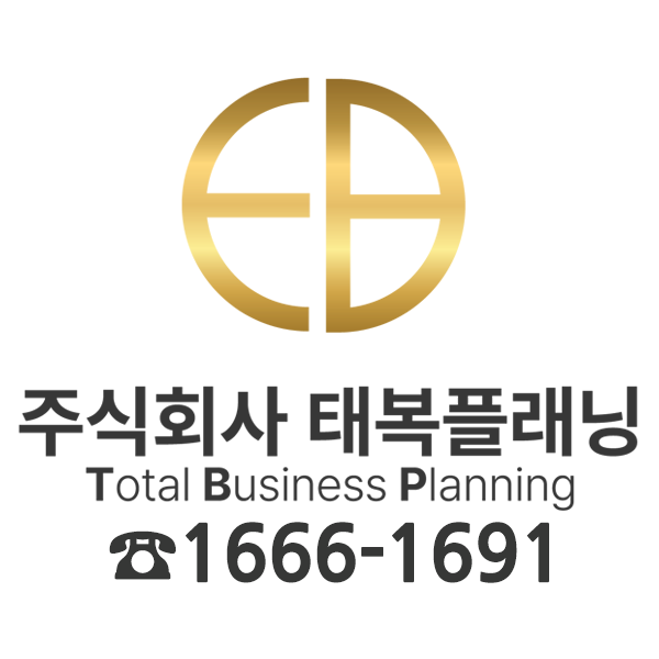 강남역 명품 오피스텔 현대엔지니어링의 첫번째 작품